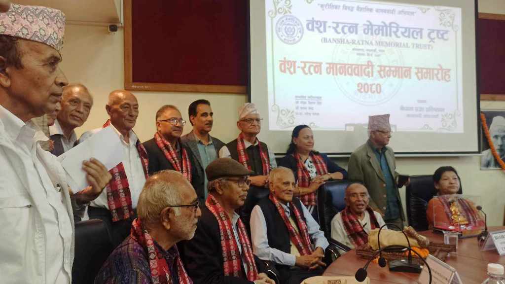 मानववादी पुरस्कार