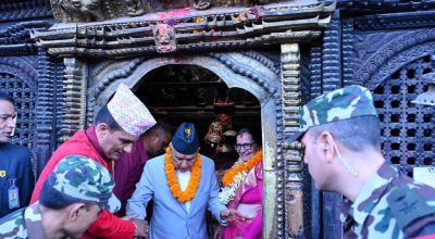 रामचन्द्र पौडेल