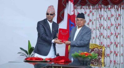 रामचन्द्र पौडेल