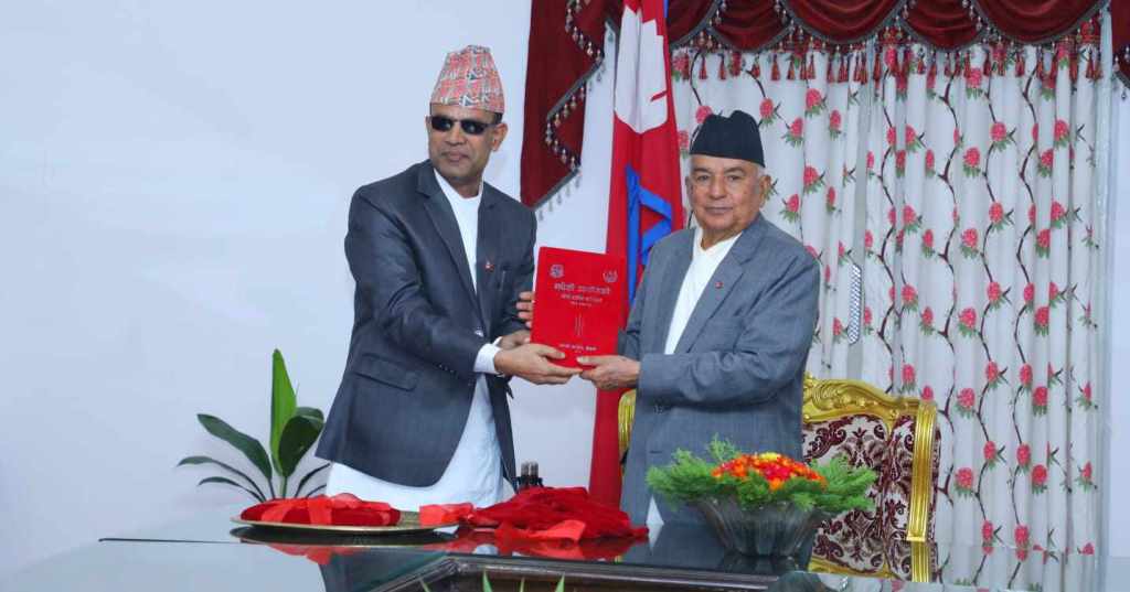 रामचन्द्र पौडेल