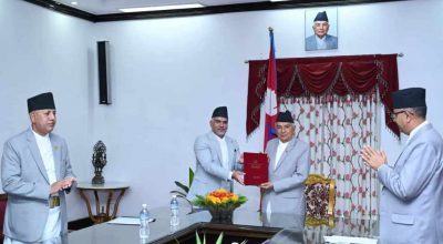 राष्ट्रपति रामचन्द्र पौडेलसमक्ष मुस्लिम आयोगको प्रतिवेदन पेश