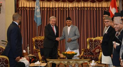 रामचन्द्र पौडेल र एन्टोनियो गुटेरेस