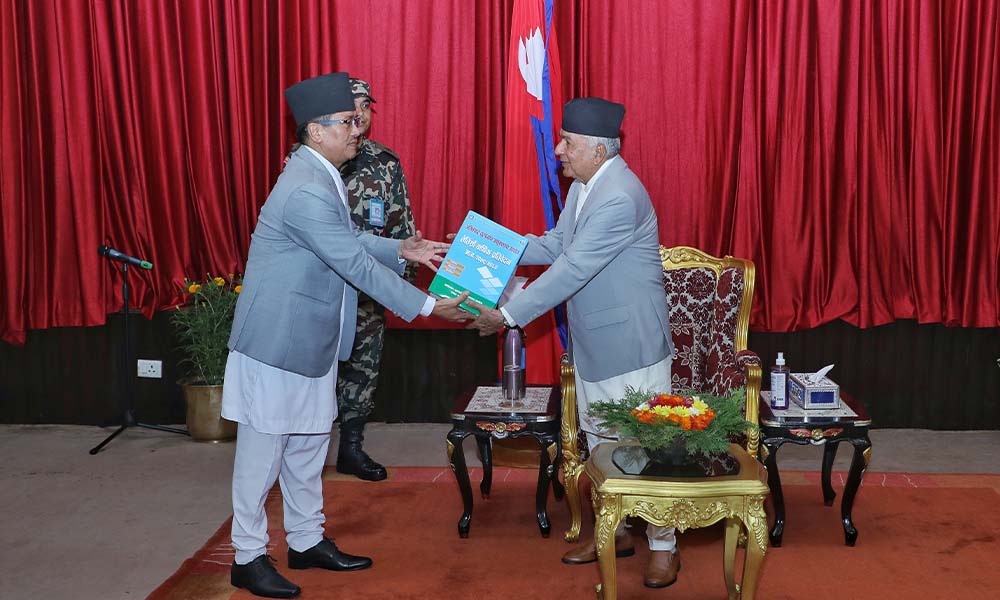 राष्ट्रपति पौडेलसमक्ष अख्तियारद्वारा वार्षिक प्रतिवेदन पेस