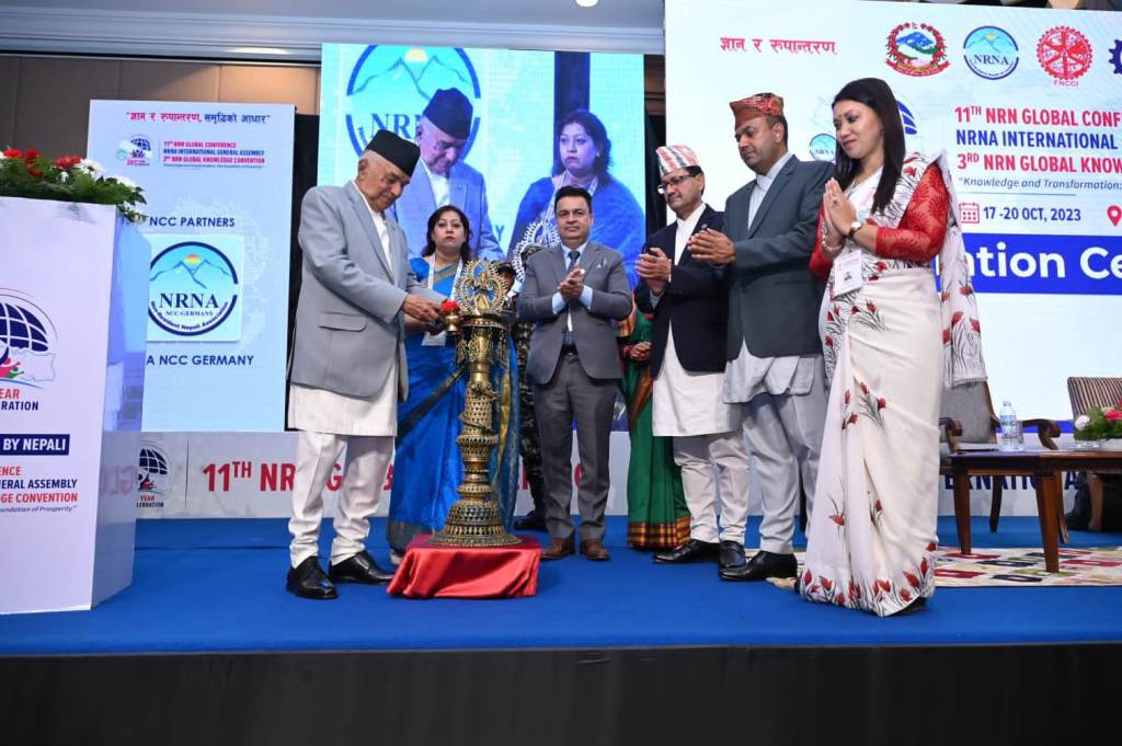 गैरआवासीय नेपालीको विश्व सम्मेलन राष्ट्रपति पौडेलद्वारा उद्घाटन