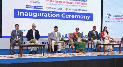 रामचन्द्र पौडेल