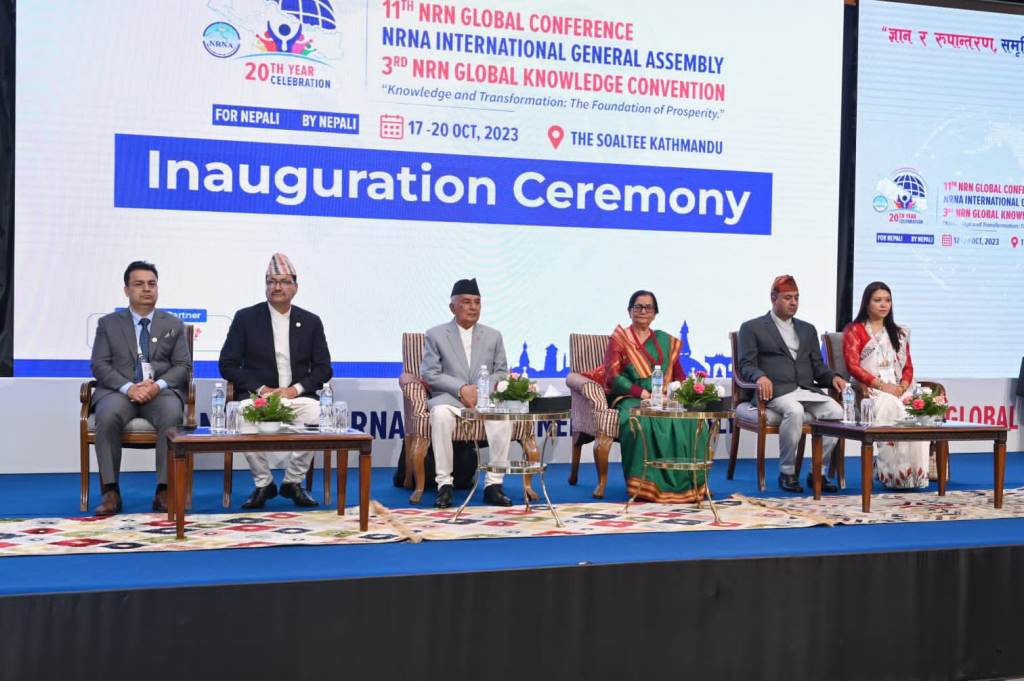 रामचन्द्र पौडेल