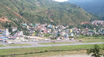 मन्थली विमानस्थल