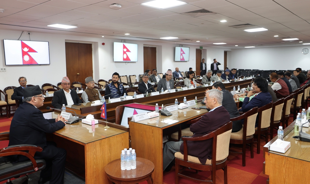 सर्वदलीय बैठक