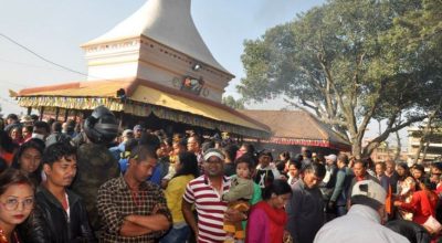 तलेजु जात्रा