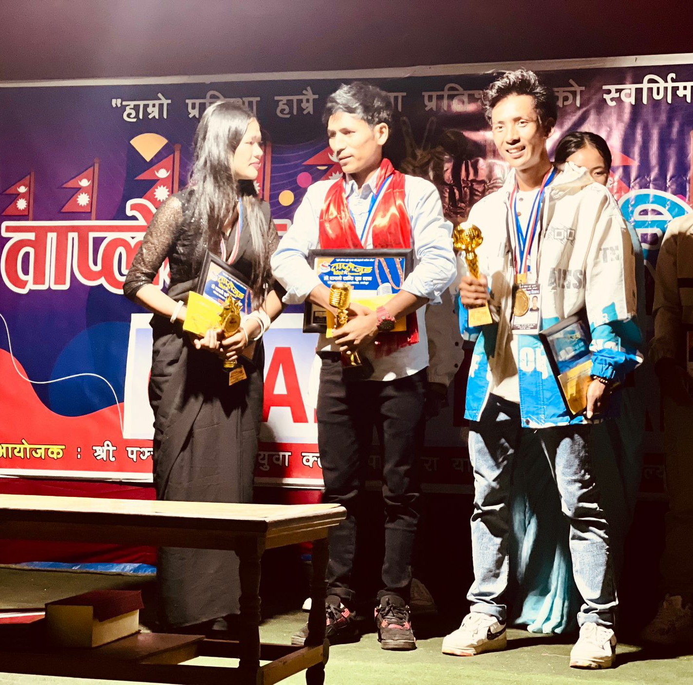 ताप्लेजुङ आइडल