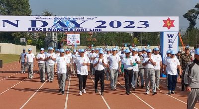 संयुक्त राष्ट्रसङ्घ स्थापना दिवसमा शान्ति पदयात्रा