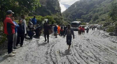 बैसरी पहिरो