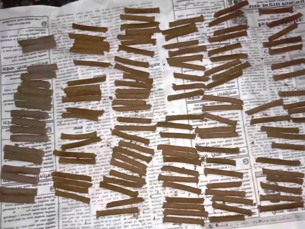 धुपबत्ती