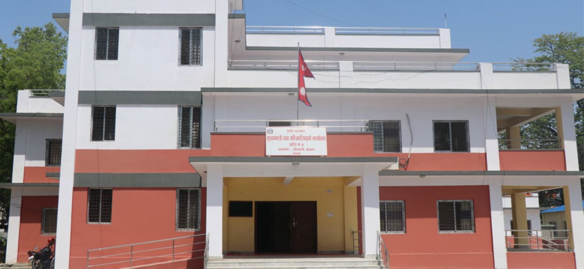 सुदुरपश्चिम सरकार