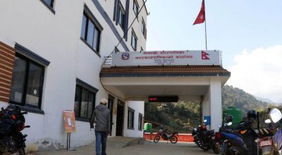 मेलम्ची नगरपालिका