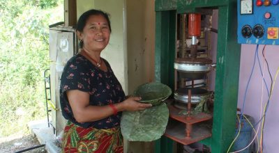 टपरी उद्योग सञ्चालन