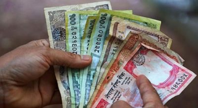 हातमा पैसा