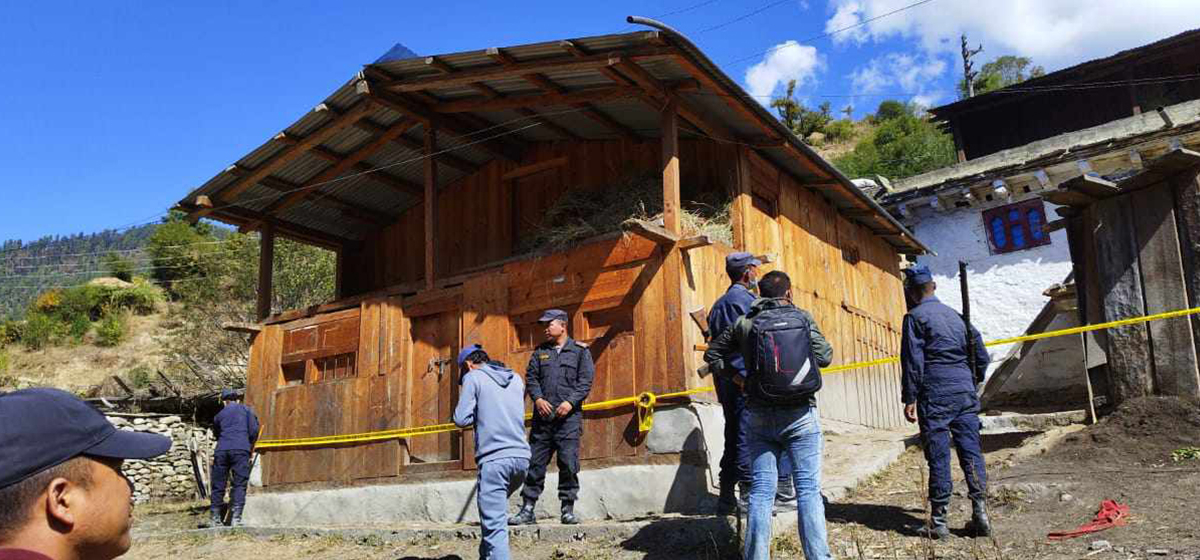 सामूहिक हत्या