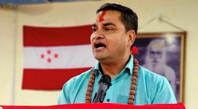 प्रदीप पौडेल