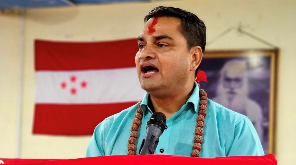 प्रदीप पौडेल