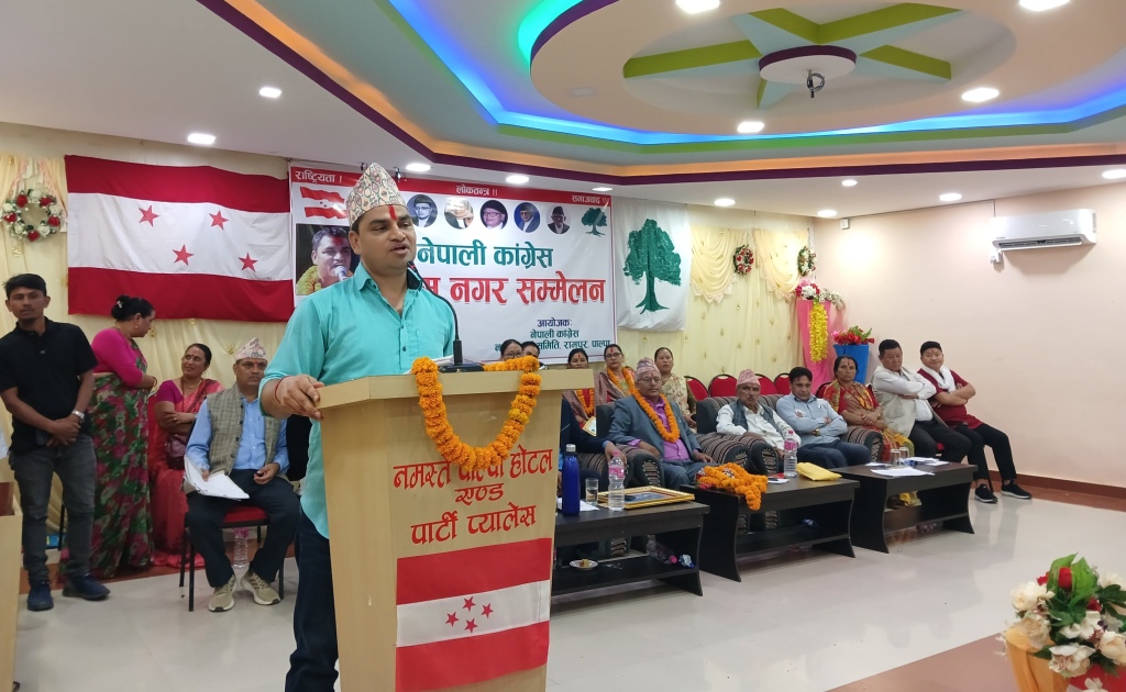 प्रदीप पौडेल