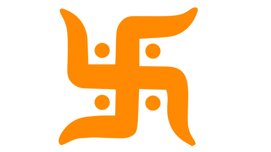 स्वस्तिक