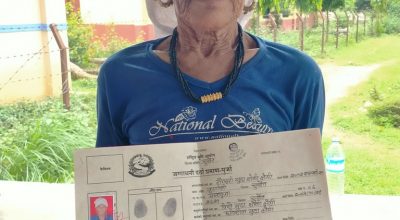 ‘बल्ल जमिन हाम्रो हो भन्नेमा ढुक्क भयौँ’