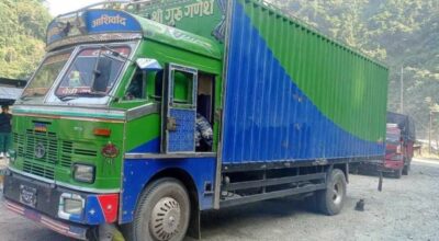 सशस्त्रले पठायो ‘डिजास्टर रेस्पोन्स सिस्टम कन्टेनर’