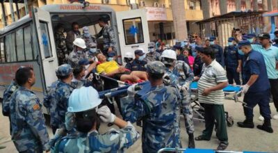 सशस्त्र प्रहरी बल नेपाल