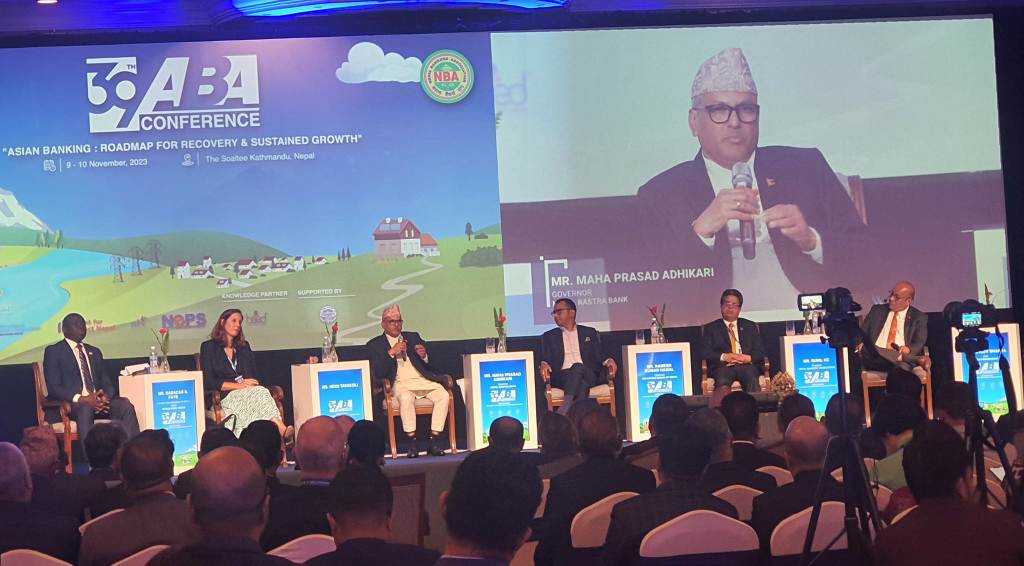 एशियन बैंकर सङ्घ