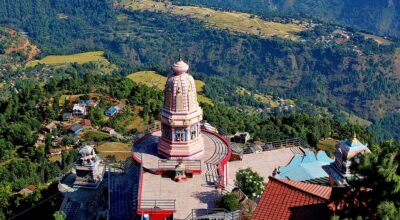 ब्रह्माण्डीय महायज्ञ