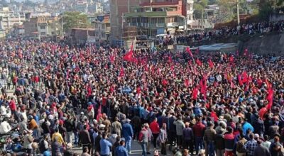 बल्खु दुर्गा प्रसाई आन्दोलन