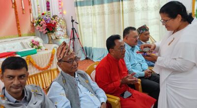 ब्रह्माकुमारी राजयोग केन्द्र