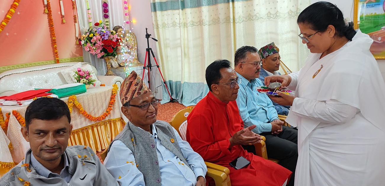 ब्रह्माकुमारी राजयोग केन्द्र