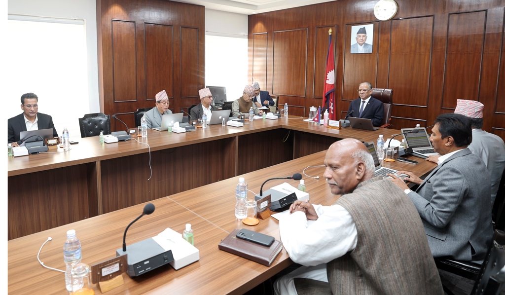 मन्त्रिपरिषद् बैठक