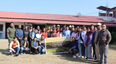 चोरी सिकार नियन्त्रण