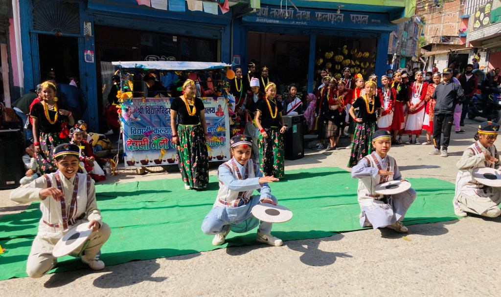 देउसी भैलो