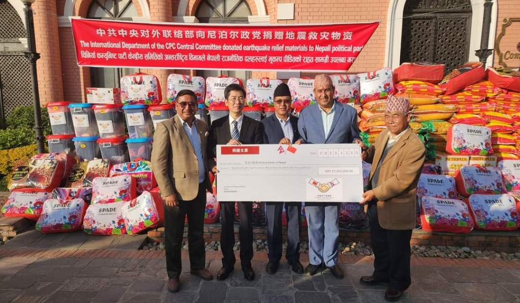 भूकम्प पीडितलाई चिनियाँ कम्युनिष्ट पार्टीको सहयोग