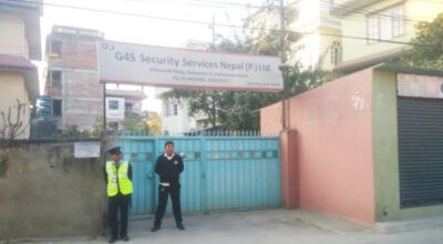 जि. फोर. एस. नेपाल