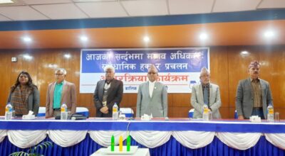 गणेशप्रसाद तिमिल्सिना