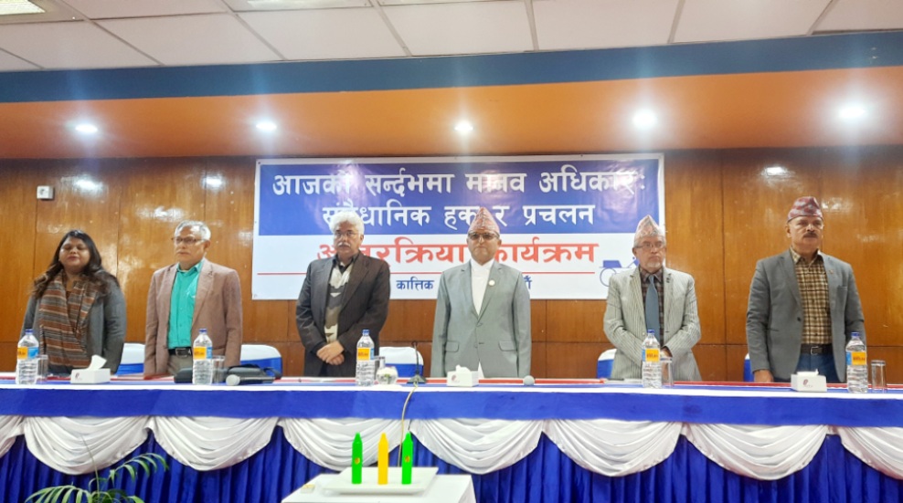 गणेशप्रसाद तिमिल्सिना