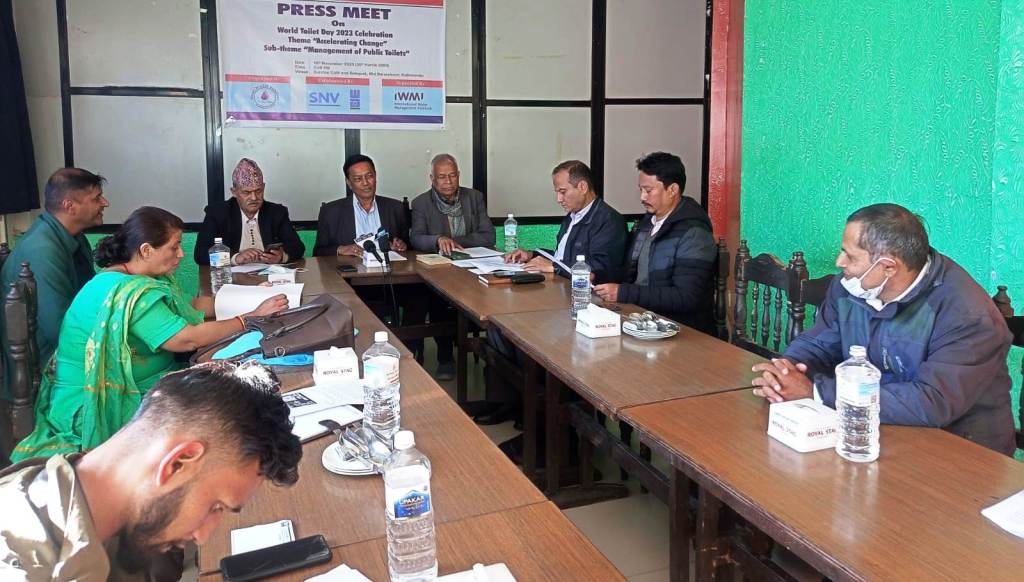 गणेश साह