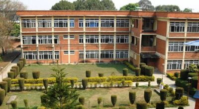 इञ्जिनियरिङ अध्ययन संस्थान