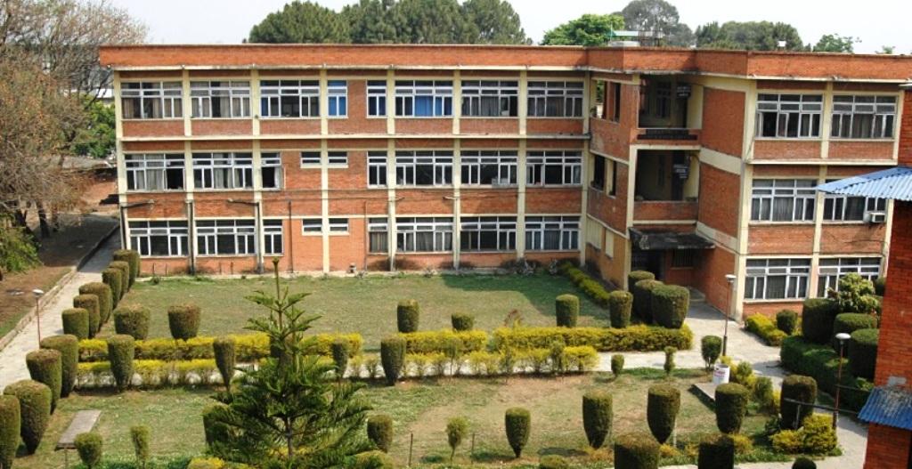 इञ्जिनियरिङ अध्ययन संस्थान