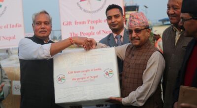 राहत सामग्री