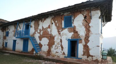 जाजरकोट दरबार