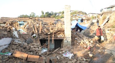 जाजरकोट भूकम्प