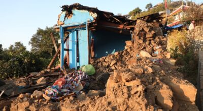 जाजरकोट भूकम्प