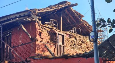 जाजरकोट भूकम्प