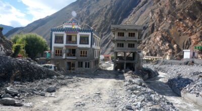 कागबेनी